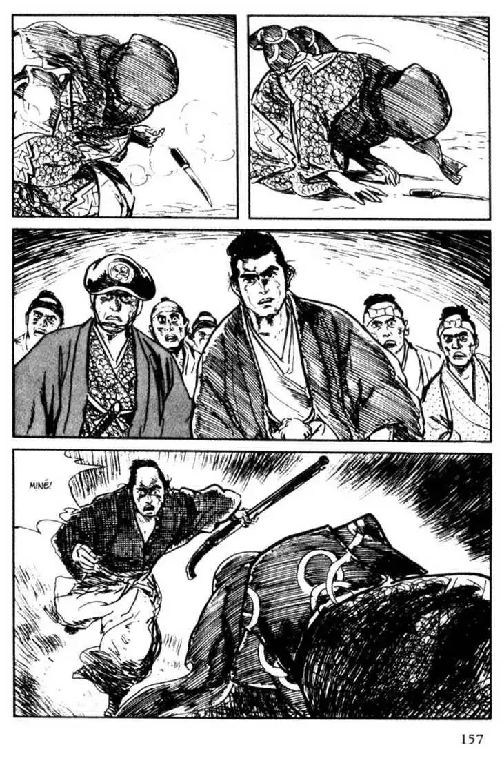 Samurai Executioner Chapter 20 68